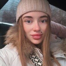 Маша