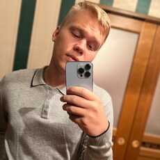 Филипп
