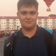 Рома