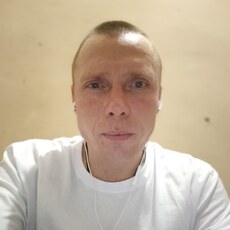 Артурик