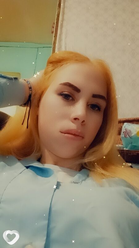Саша