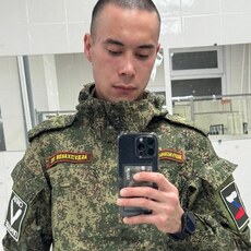 Филипп