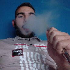 Эмиль