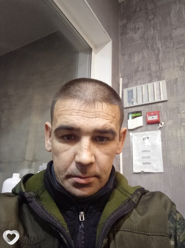Оскар
