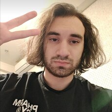 Демид