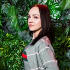 Нэса