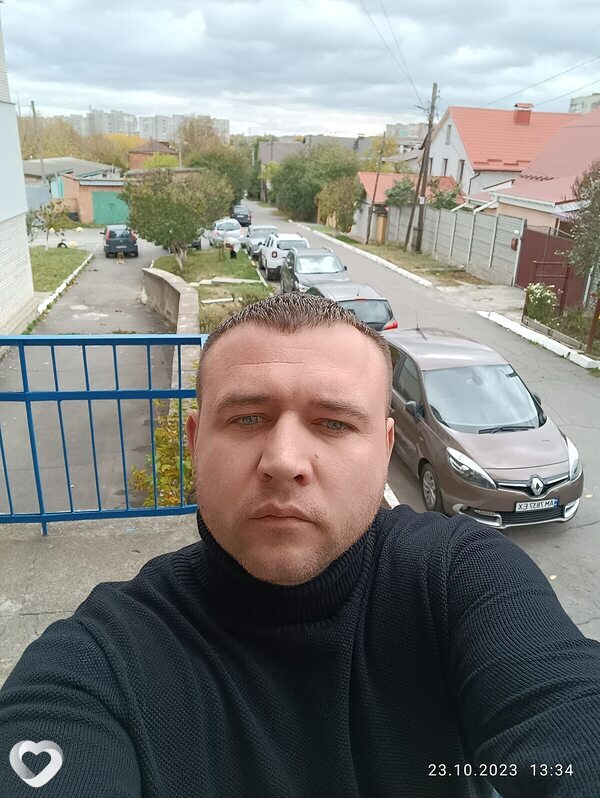 Даня
