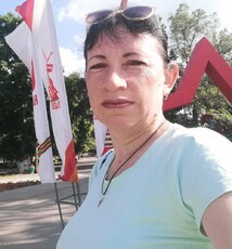 Соня