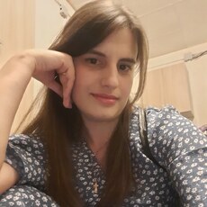Диана