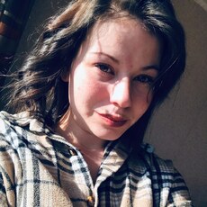 Лина