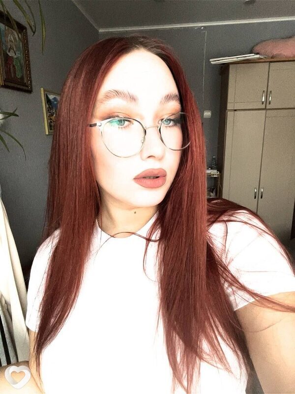 Юлиана