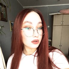 Юлиана