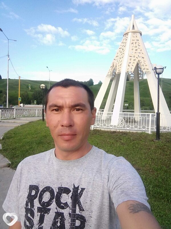 Трофим
