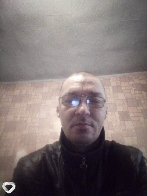 Серёга