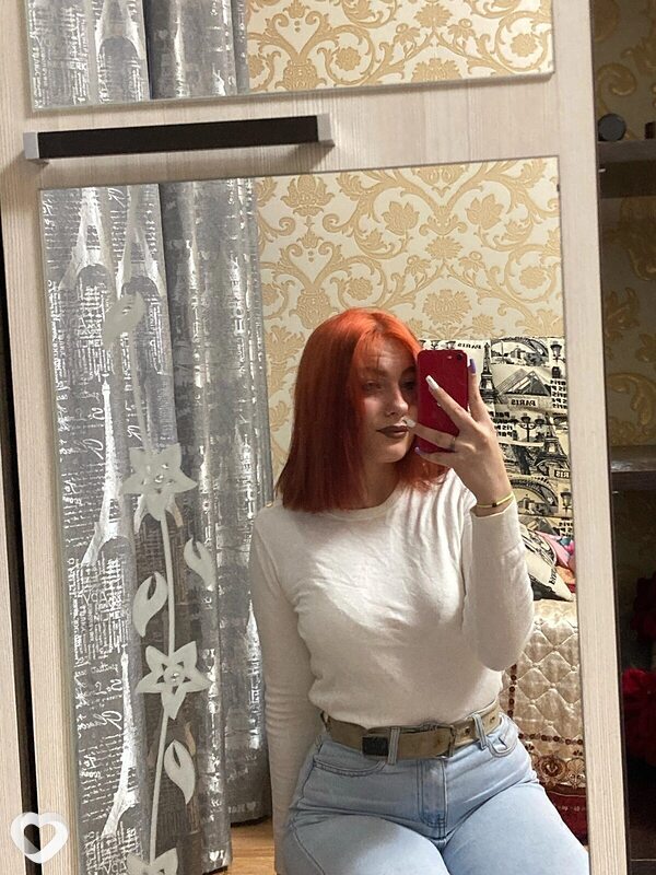 Мила