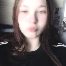 Валентина