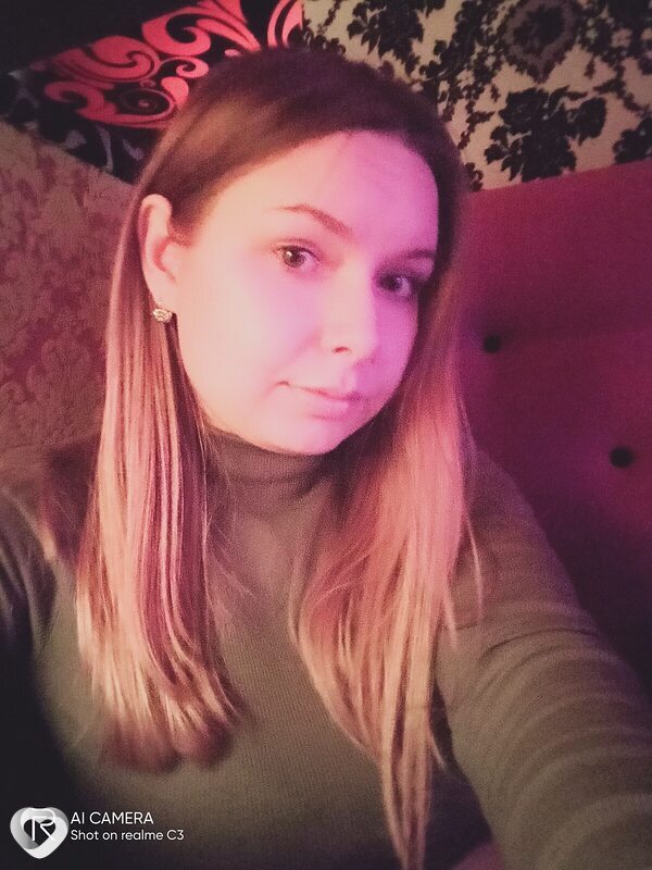 Полина