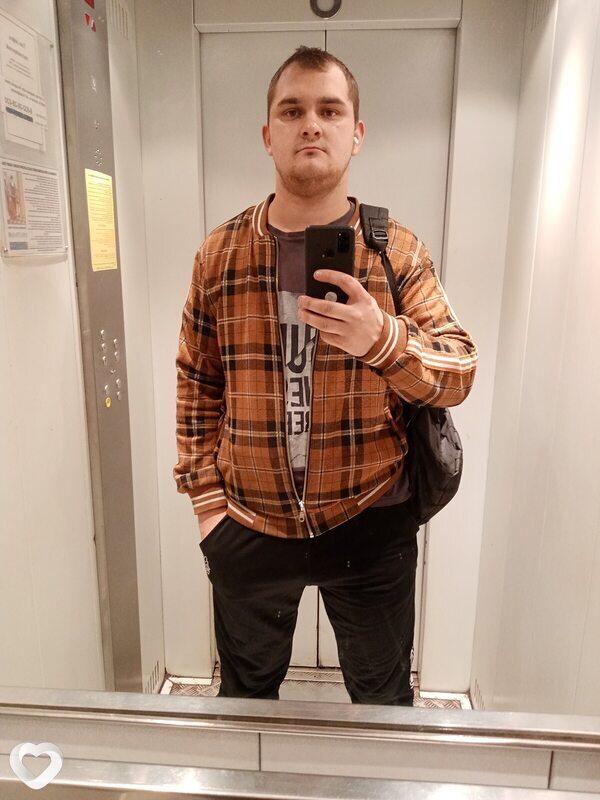Дима