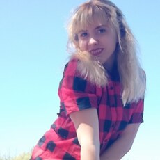 Нэса