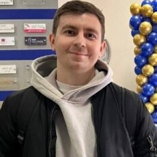 Эдик