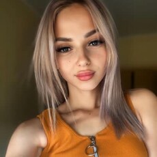 Лина
