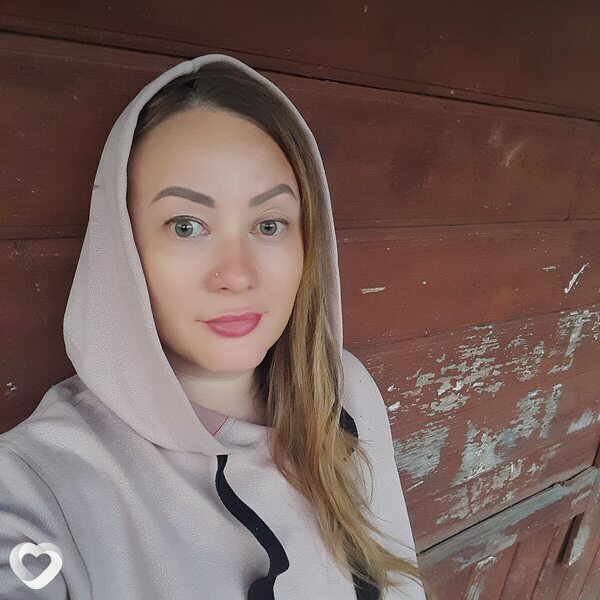Галя