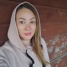 Галя