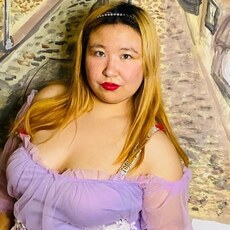 Вита