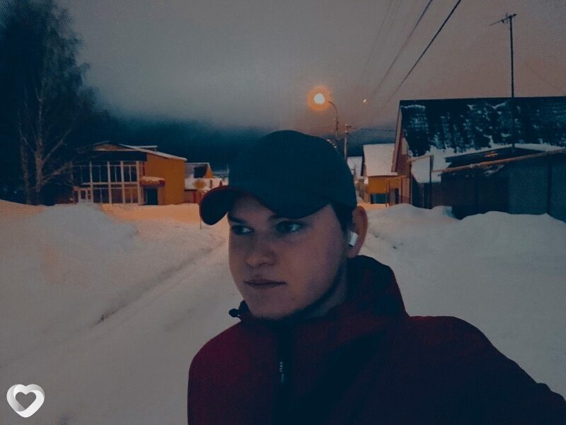 Гриша