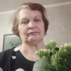 Элина