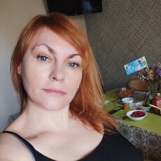 Рая