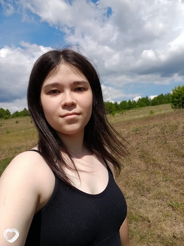 Эля