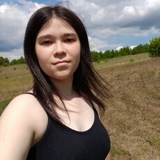 Эля