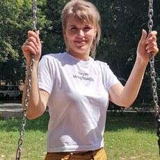 Зинаида