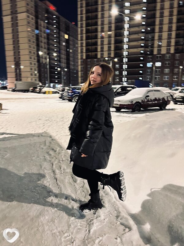 Александра