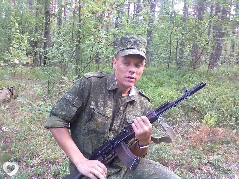 Артём