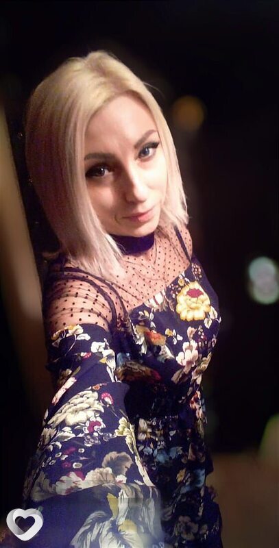 Варвара