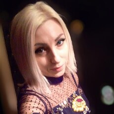 Елизавета