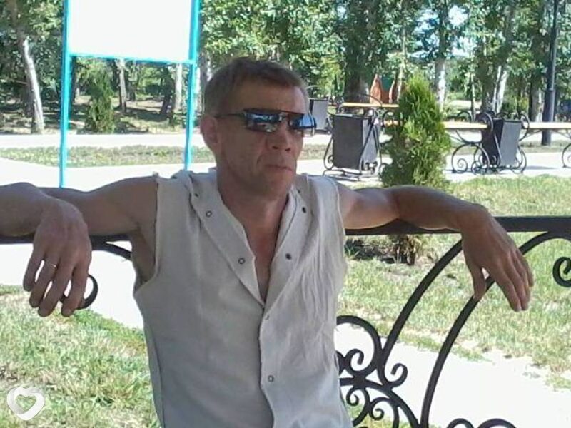 Слава