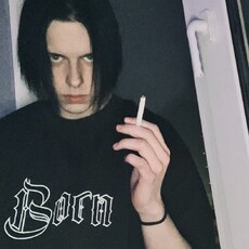 Прокопий