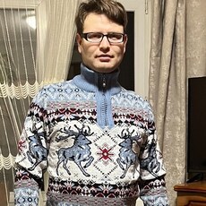 Гриша