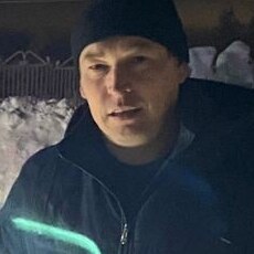 Ян