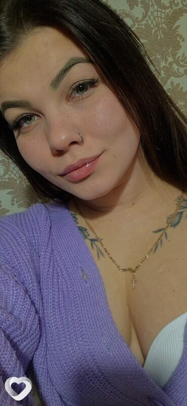 Антонина