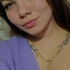 Антонина