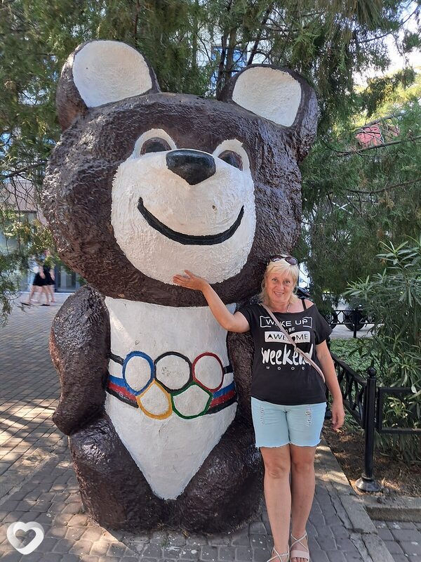 Элина