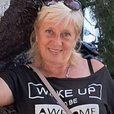 Элина