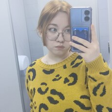 Валентина