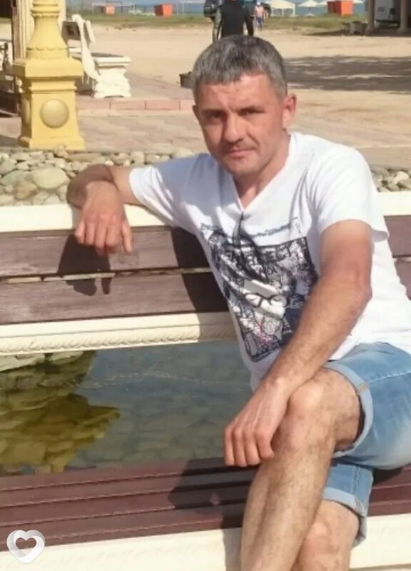 Гаврик