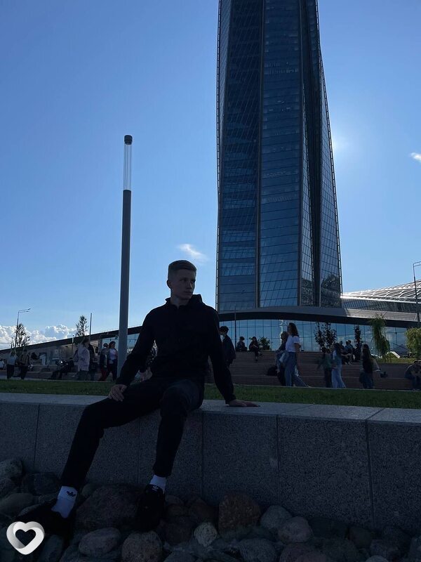 Саша