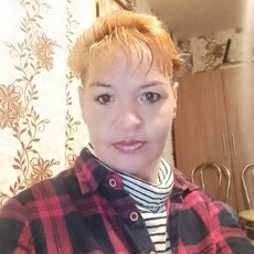 Галина